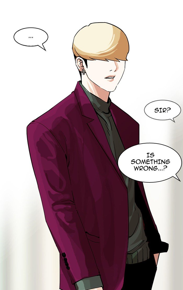 Page 111 of Chapter 161