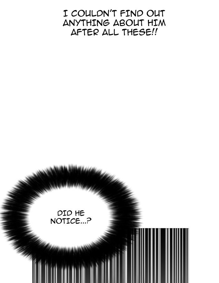 Page 116 of Chapter 161
