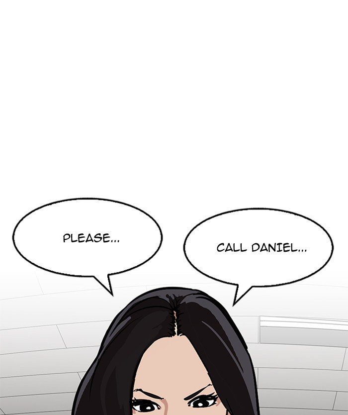Page 122 of Chapter 161