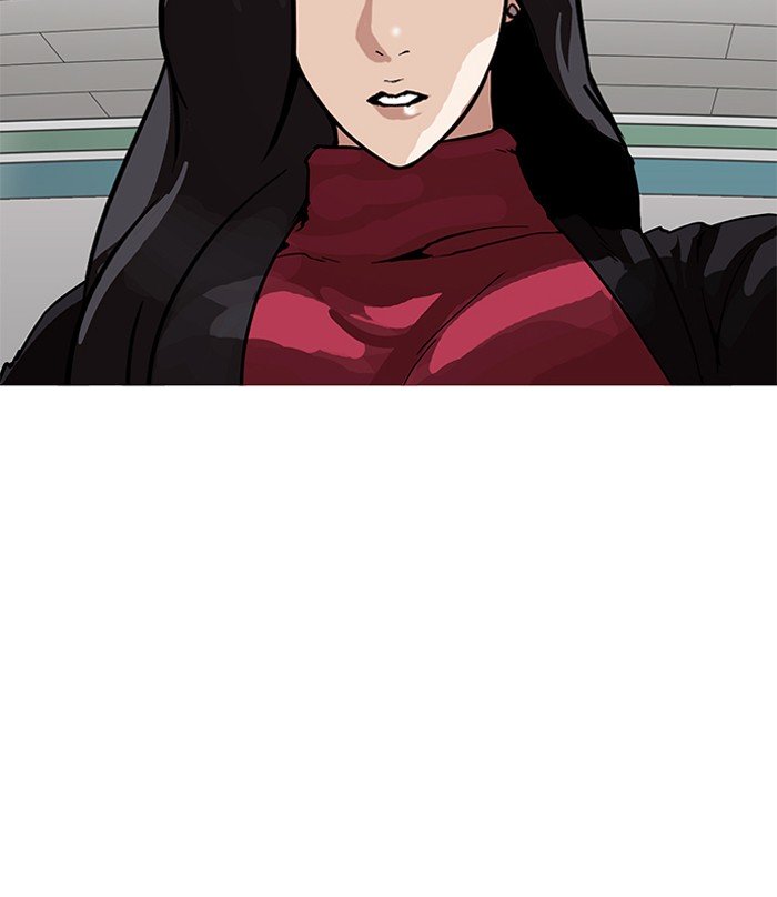 Page 123 of Chapter 161