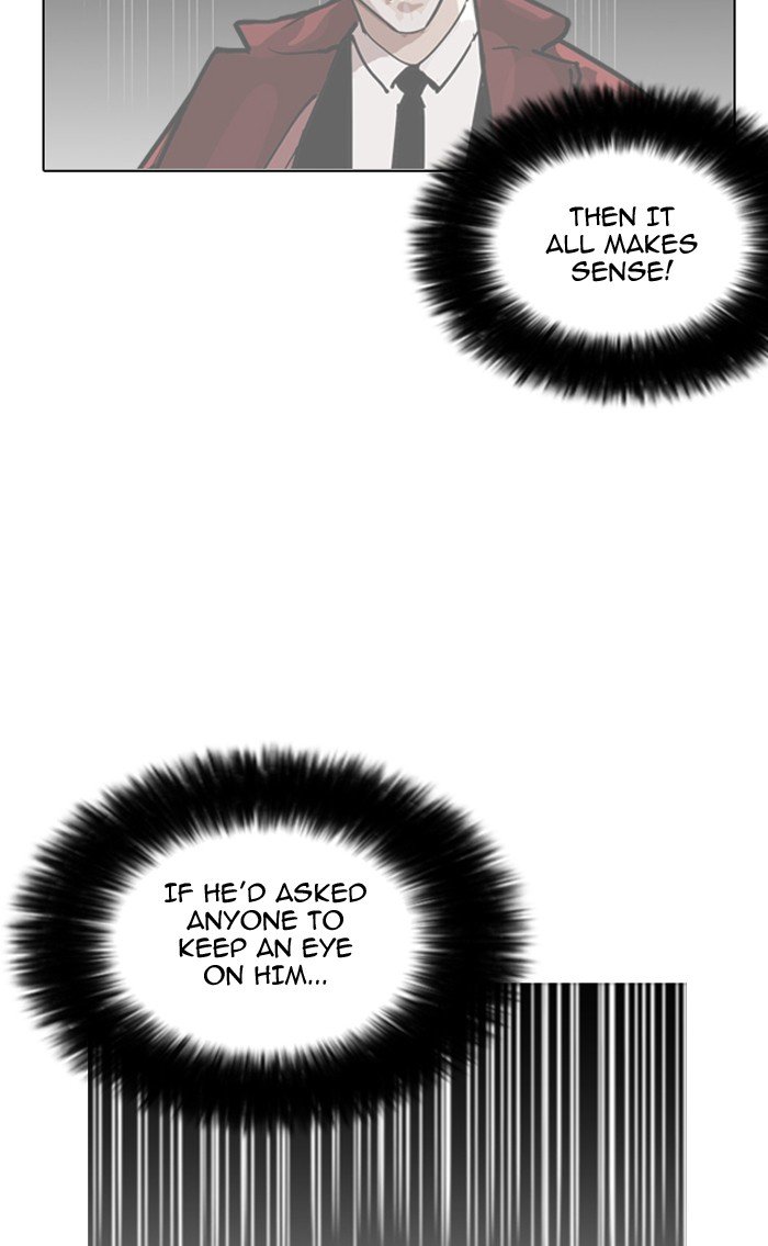 Page 16 of Chapter 161