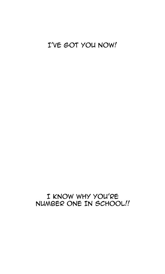 Page 21 of Chapter 161