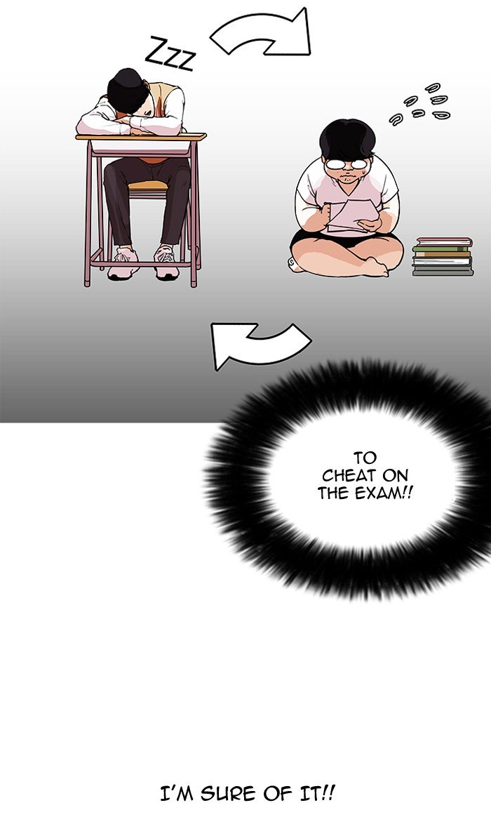 Page 24 of Chapter 161