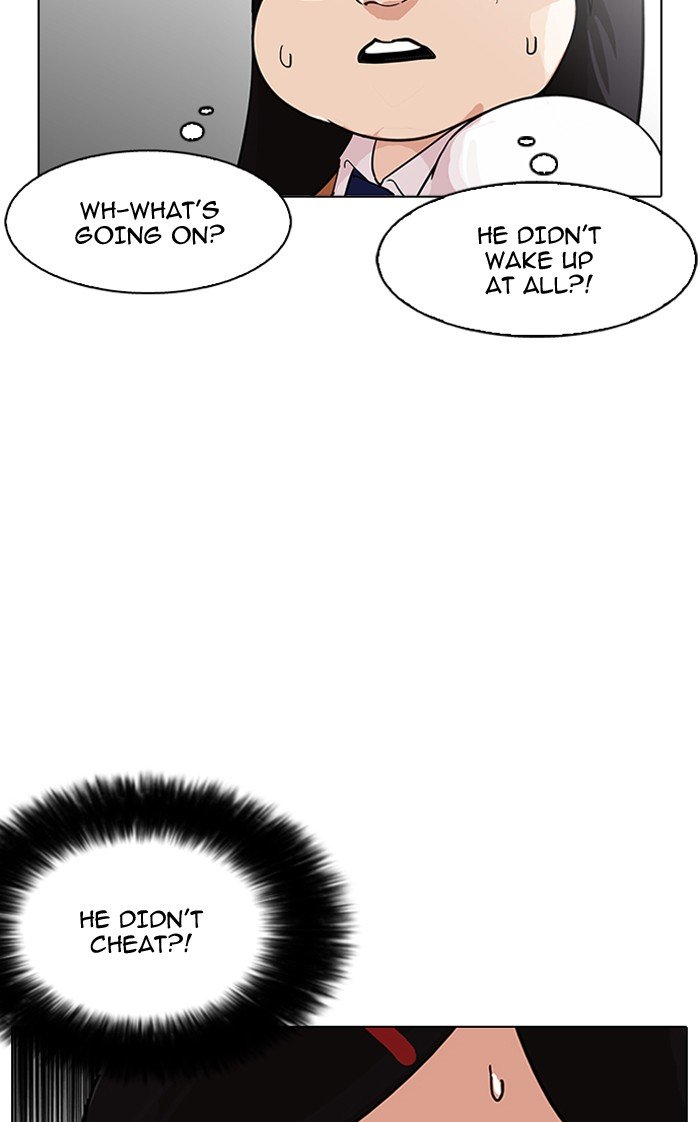 Page 32 of Chapter 161