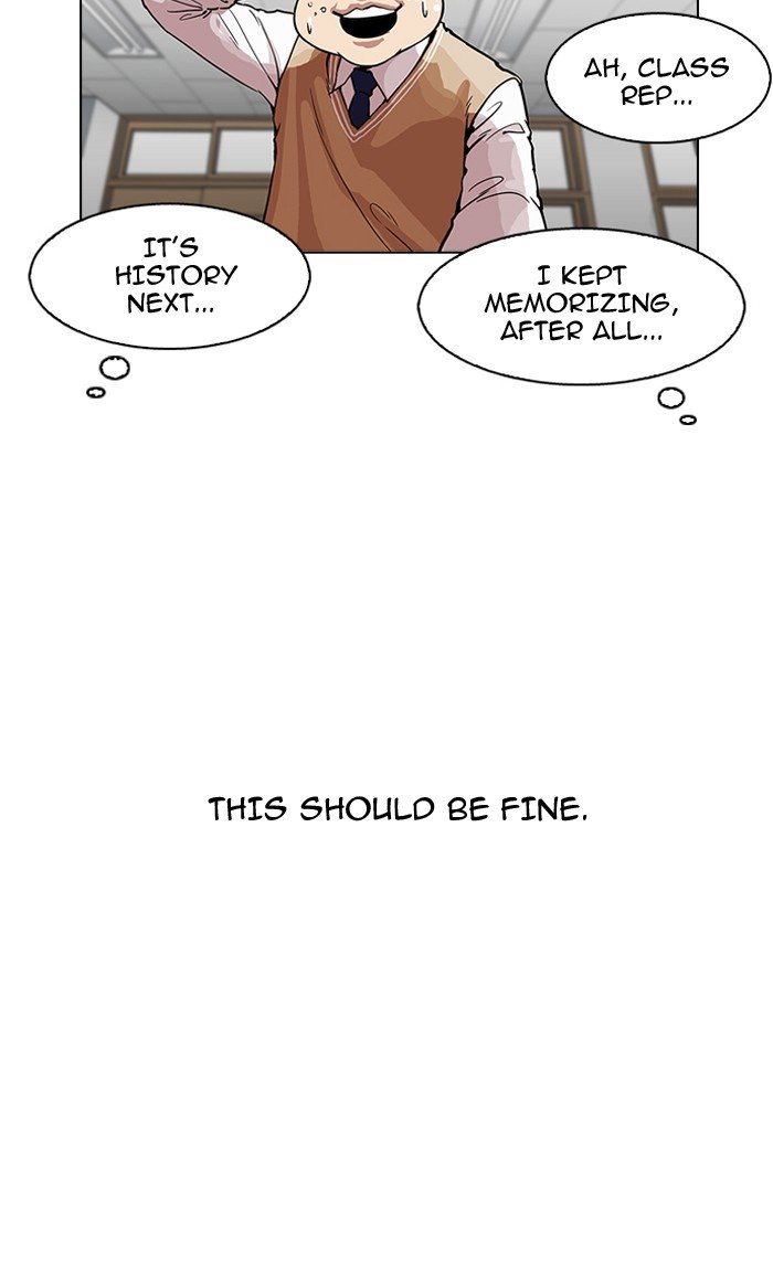 Page 37 of Chapter 161