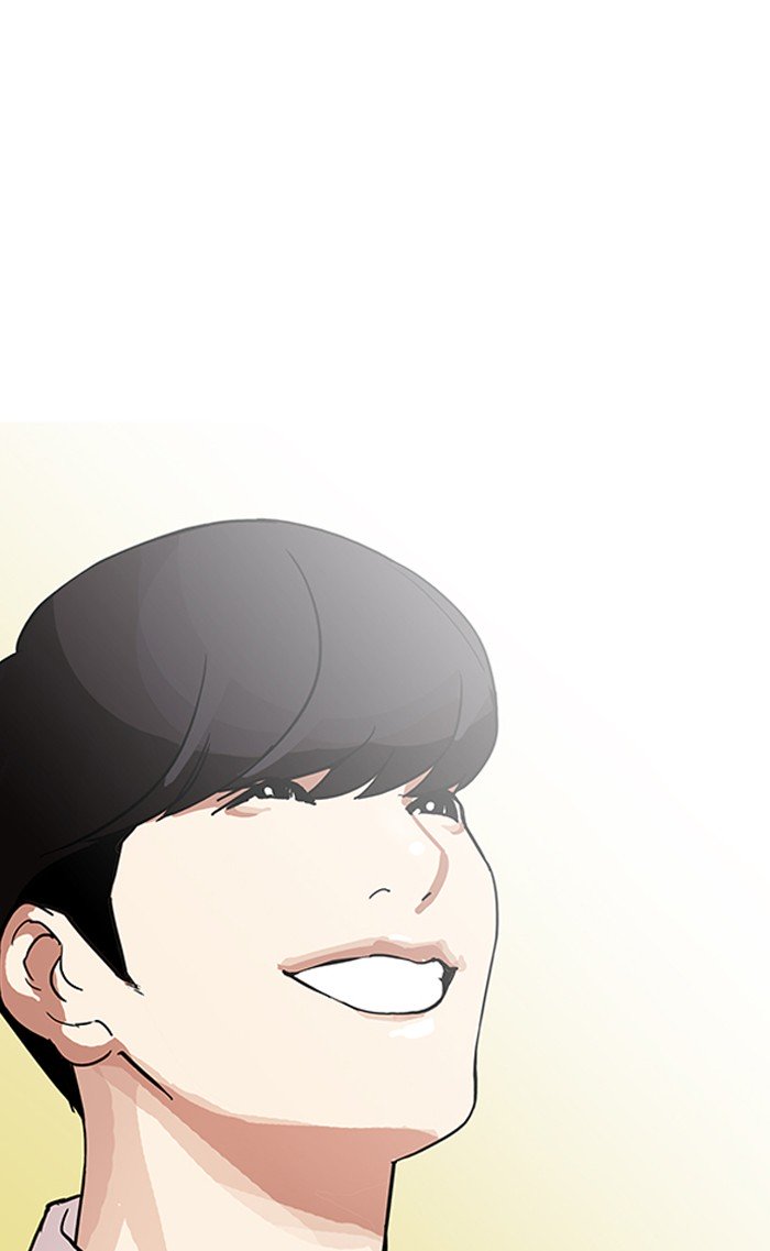 Page 42 of Chapter 161