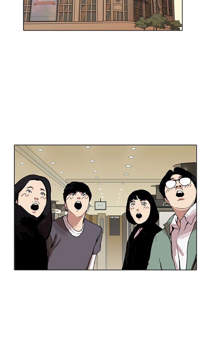 Page 68 of Chapter 161