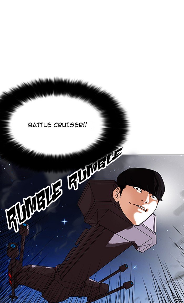 Page 90 of Chapter 161