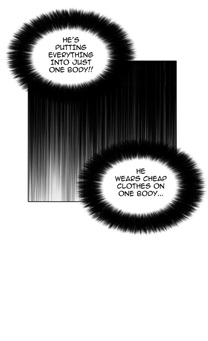 Page 92 of Chapter 161
