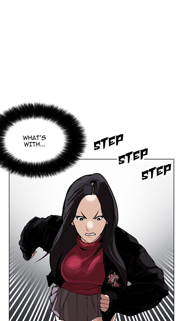 Page 1 of Chapter 162
