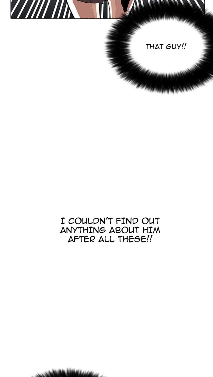 Page 2 of Chapter 162