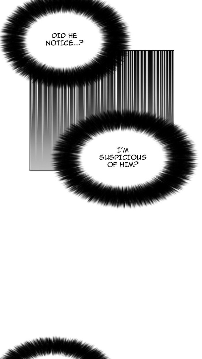 Page 3 of Chapter 162