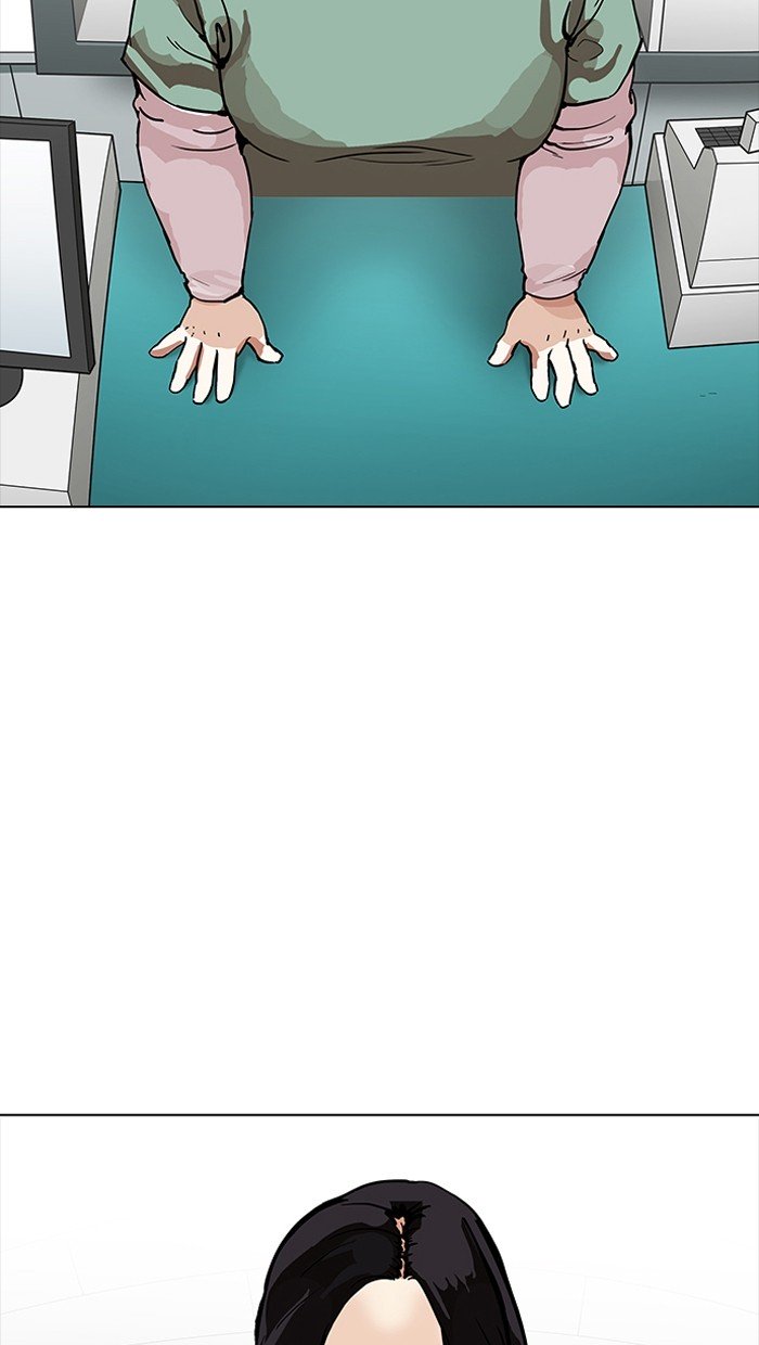 Page 6 of Chapter 162