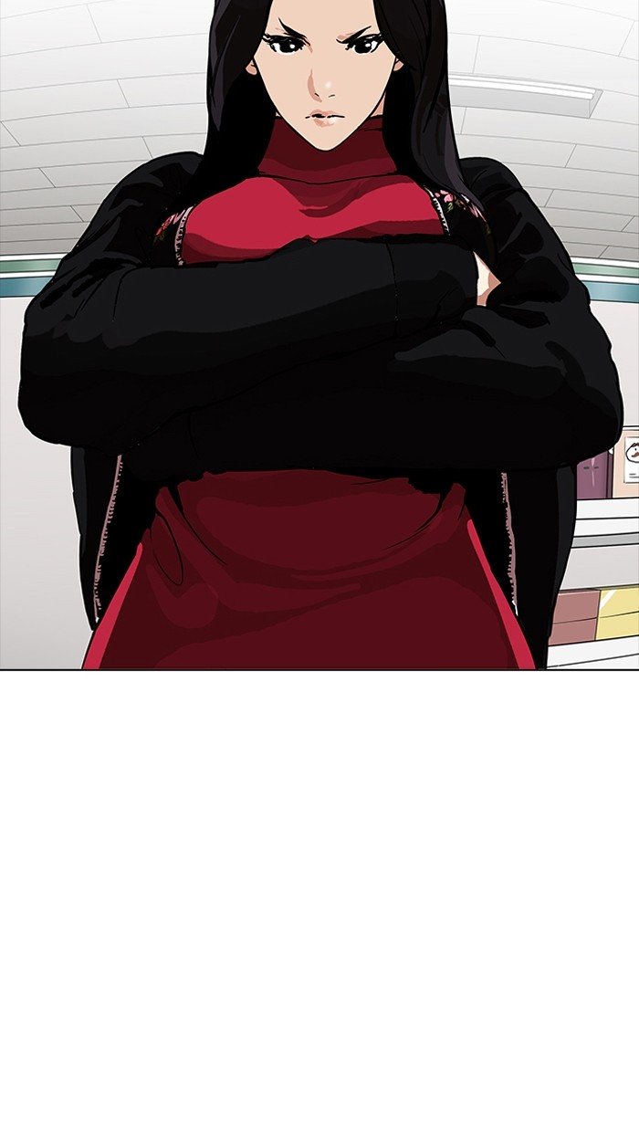 Page 7 of Chapter 162
