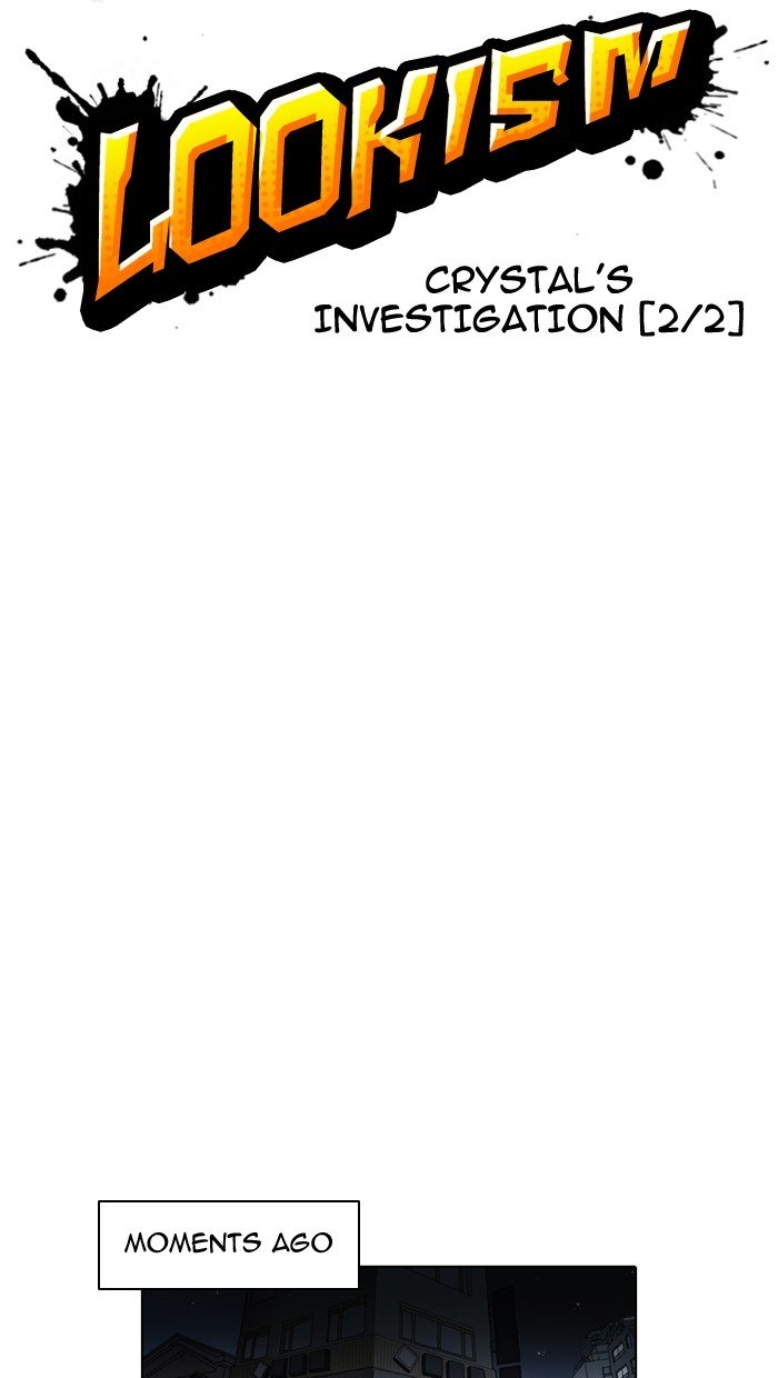 Page 10 of Chapter 162