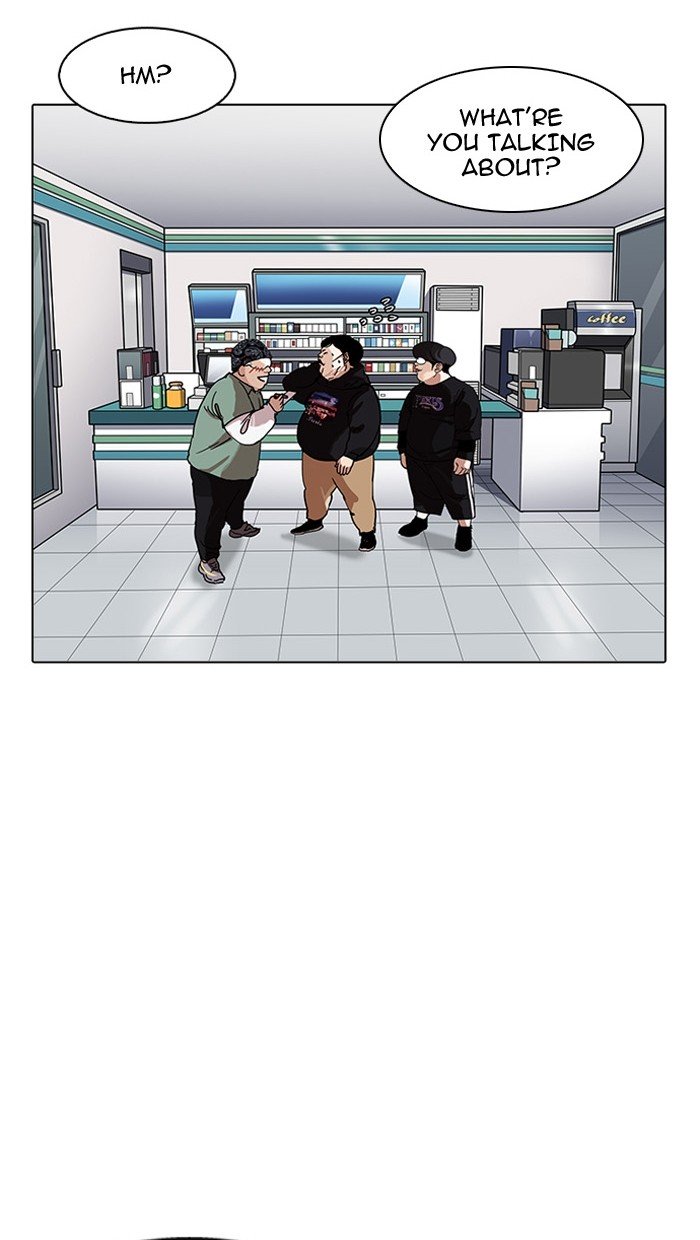 Page 108 of Chapter 162