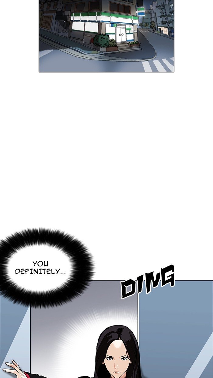 Page 11 of Chapter 162