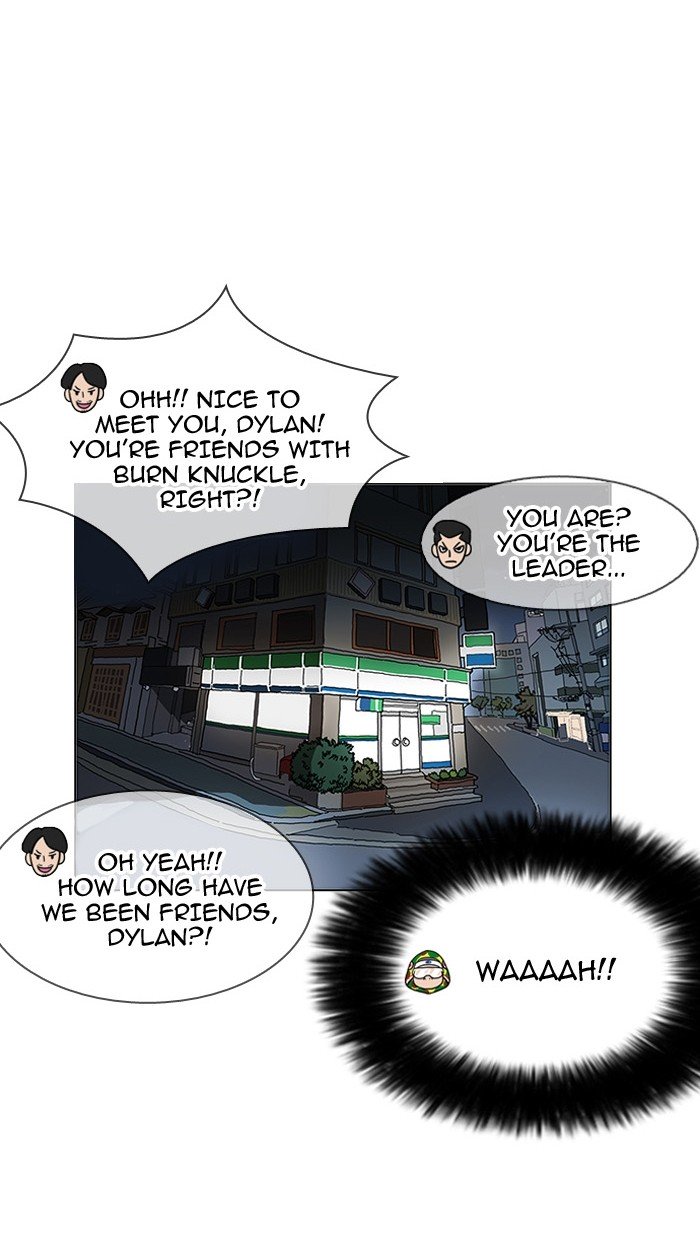 Page 111 of Chapter 162