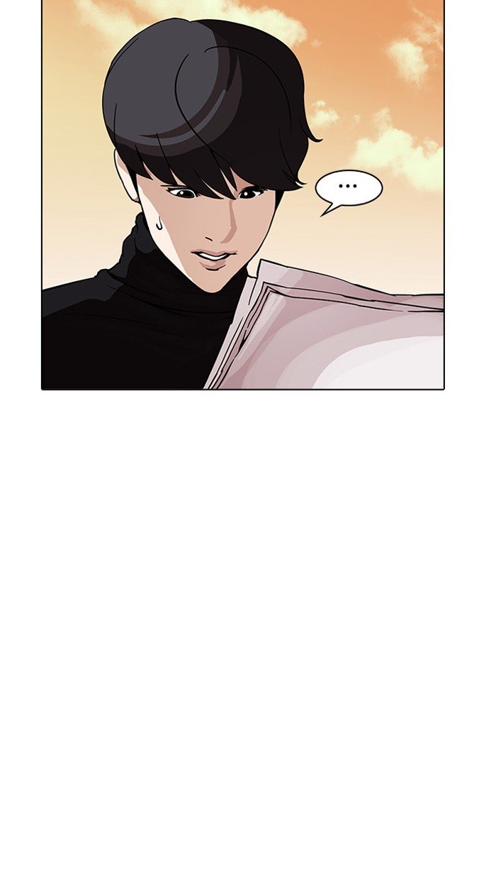 Page 114 of Chapter 162