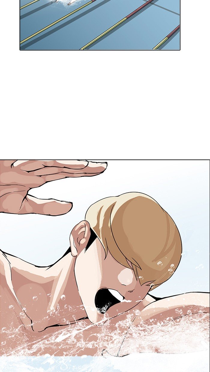 Page 117 of Chapter 162