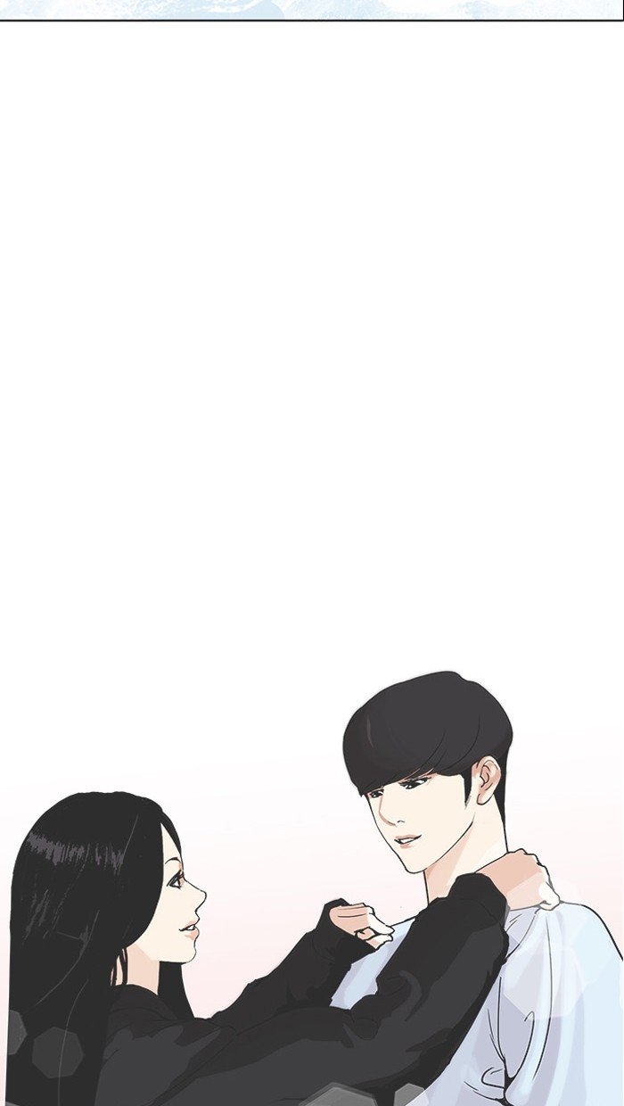Page 118 of Chapter 162