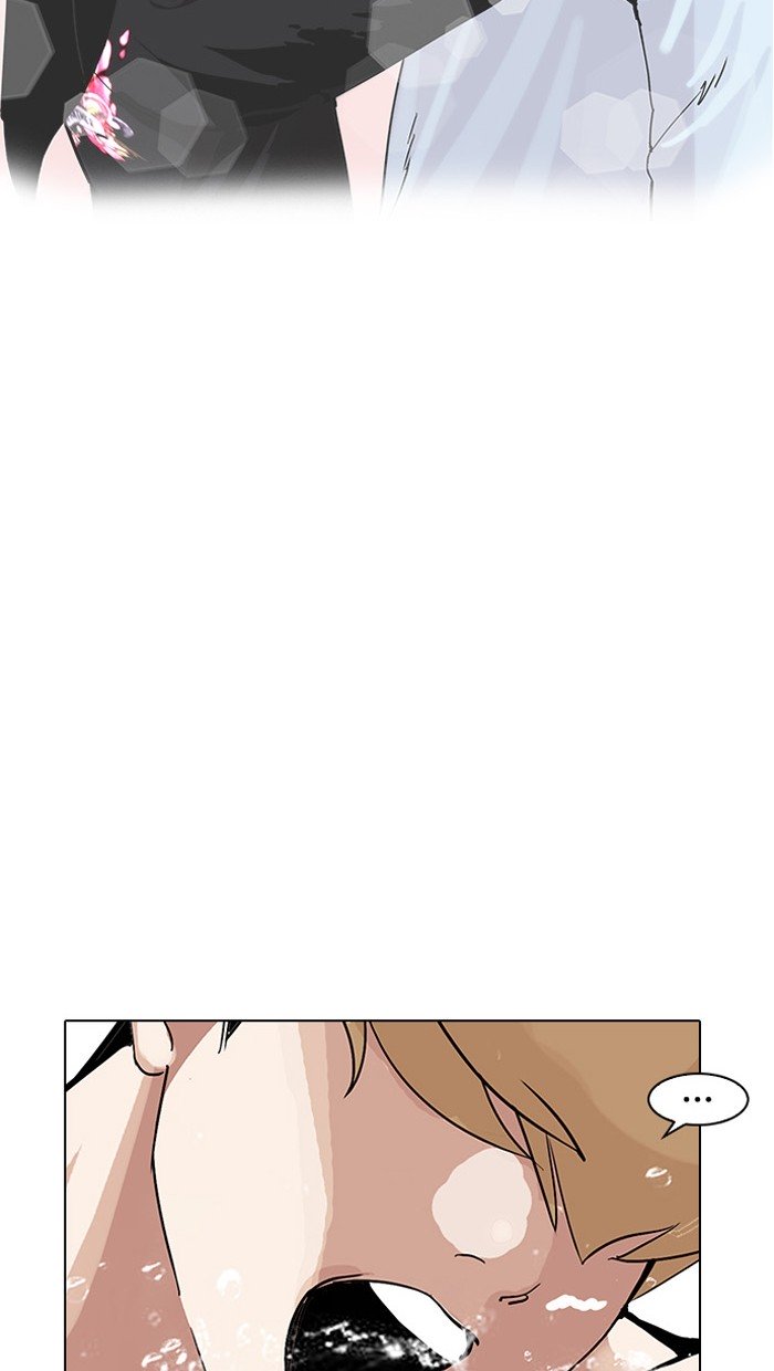 Page 119 of Chapter 162