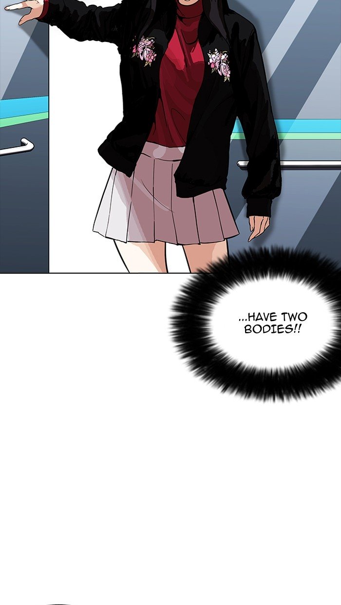 Page 12 of Chapter 162