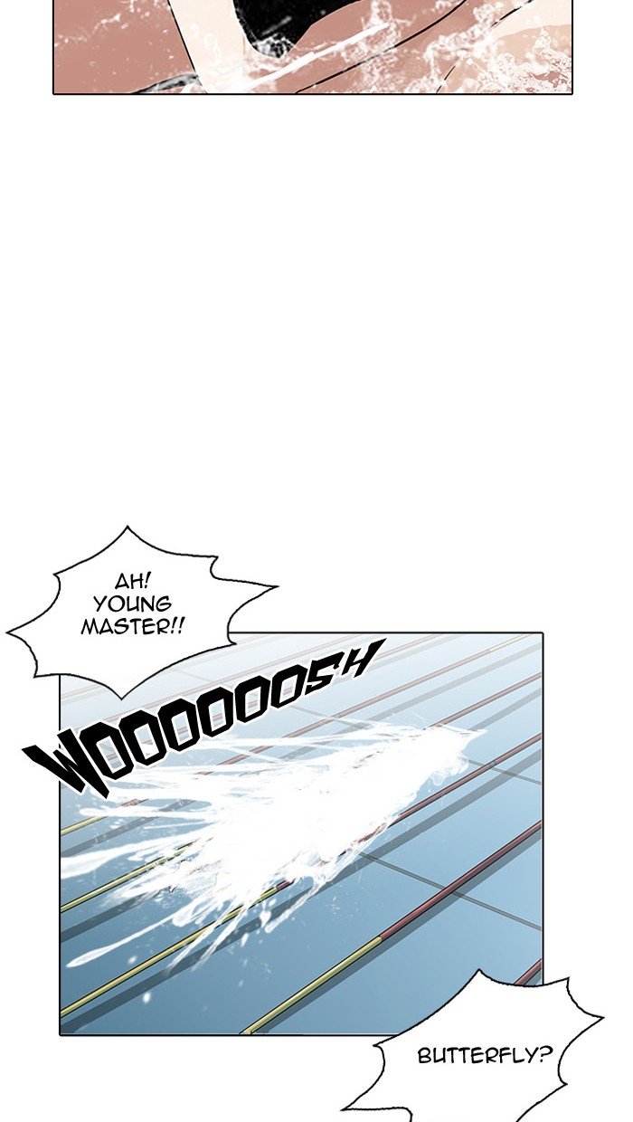 Page 120 of Chapter 162
