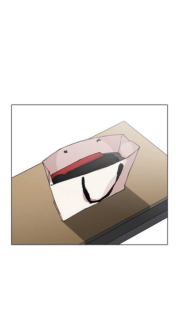 Page 122 of Chapter 162