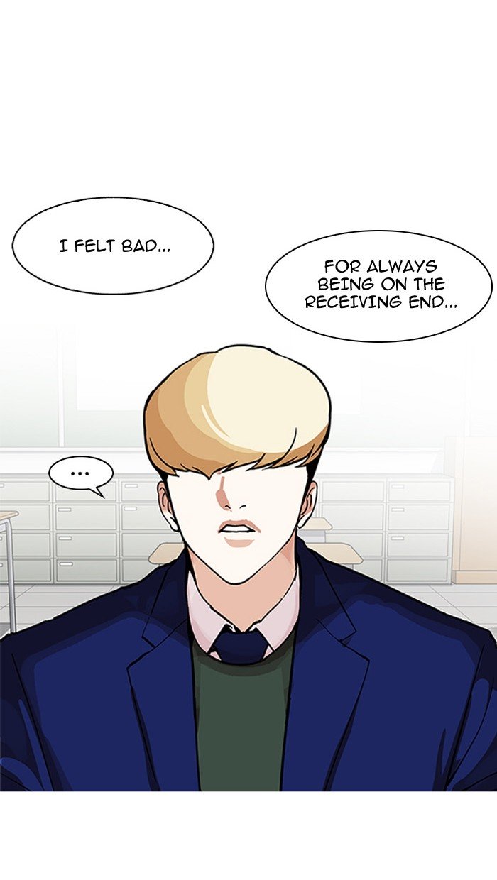 Page 123 of Chapter 162