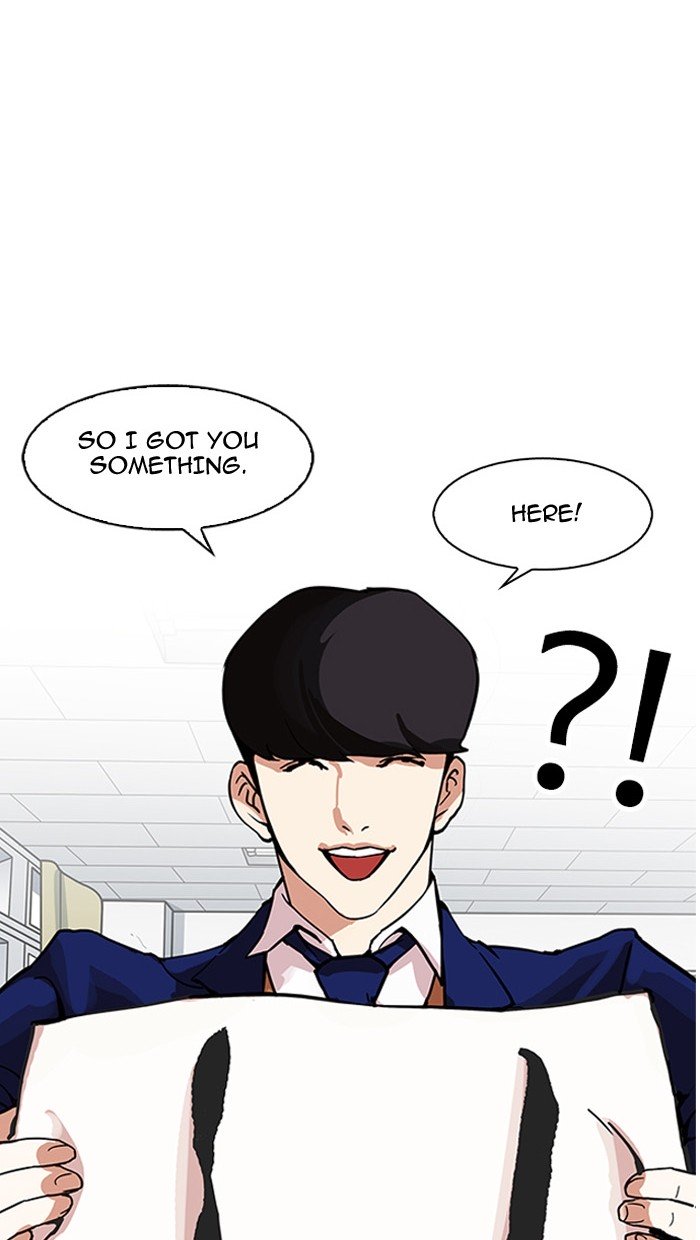 Page 124 of Chapter 162