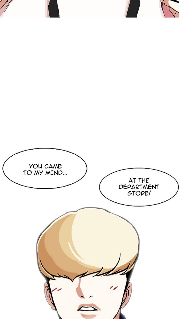 Page 125 of Chapter 162
