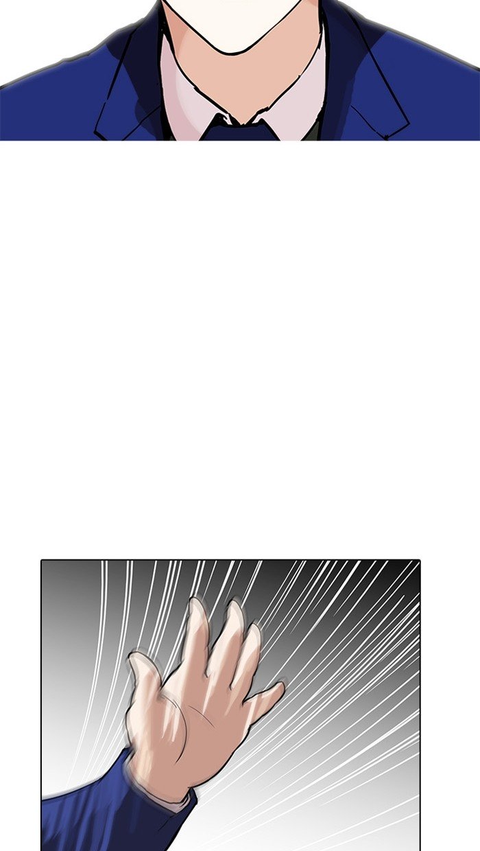 Page 126 of Chapter 162