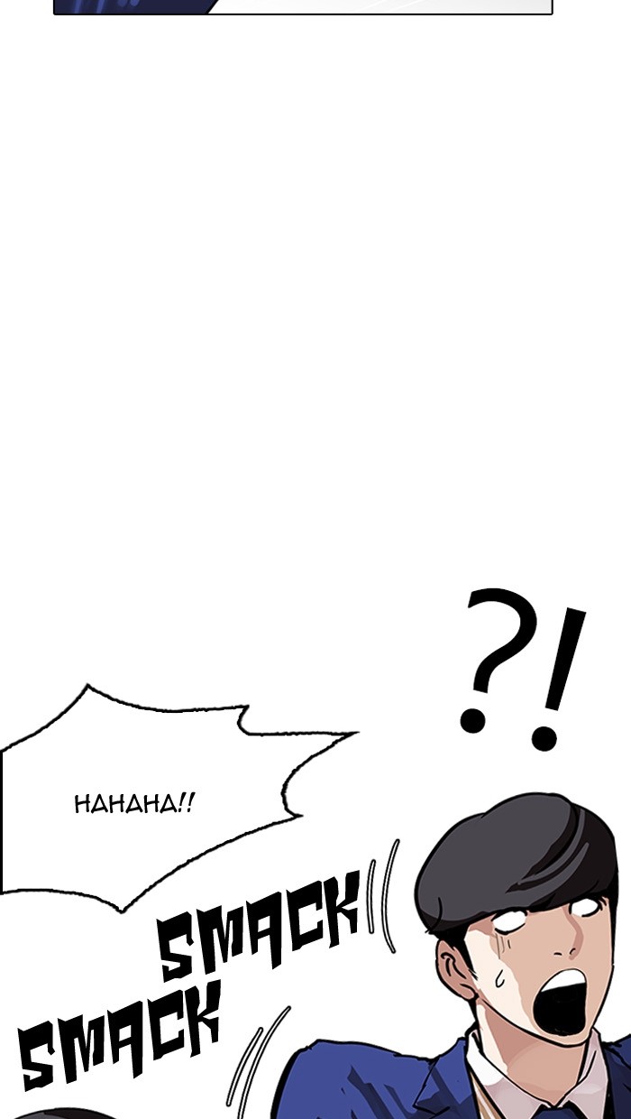 Page 127 of Chapter 162