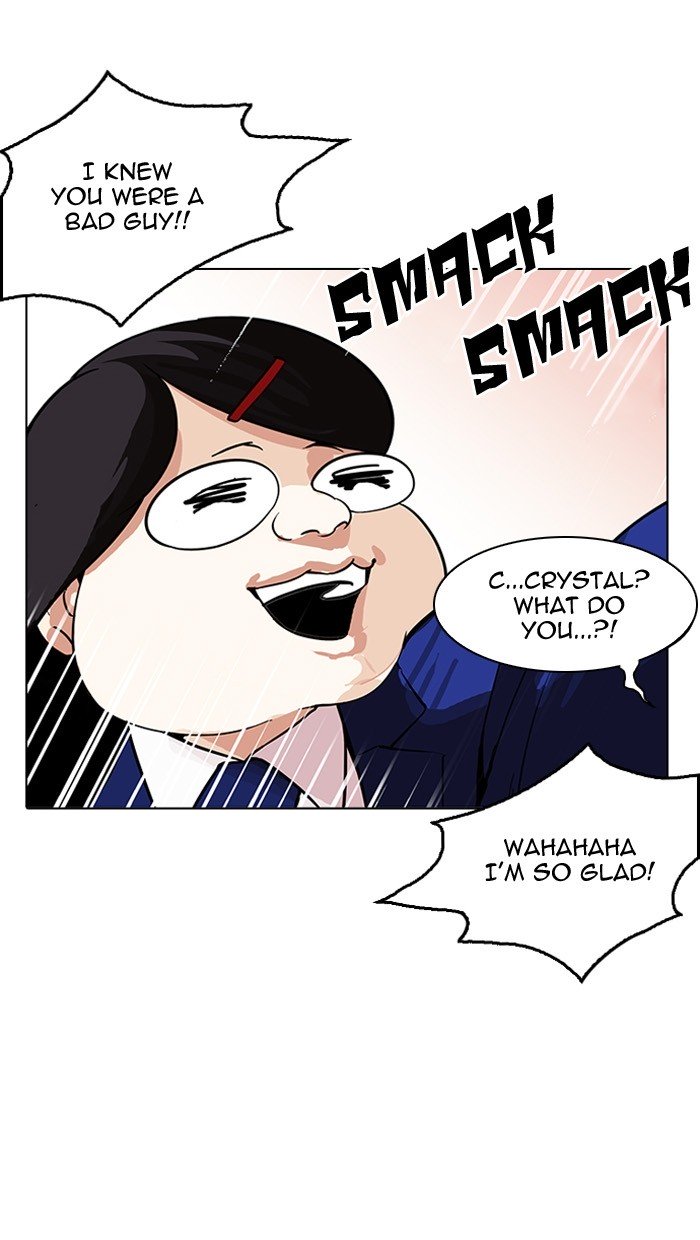 Page 129 of Chapter 162