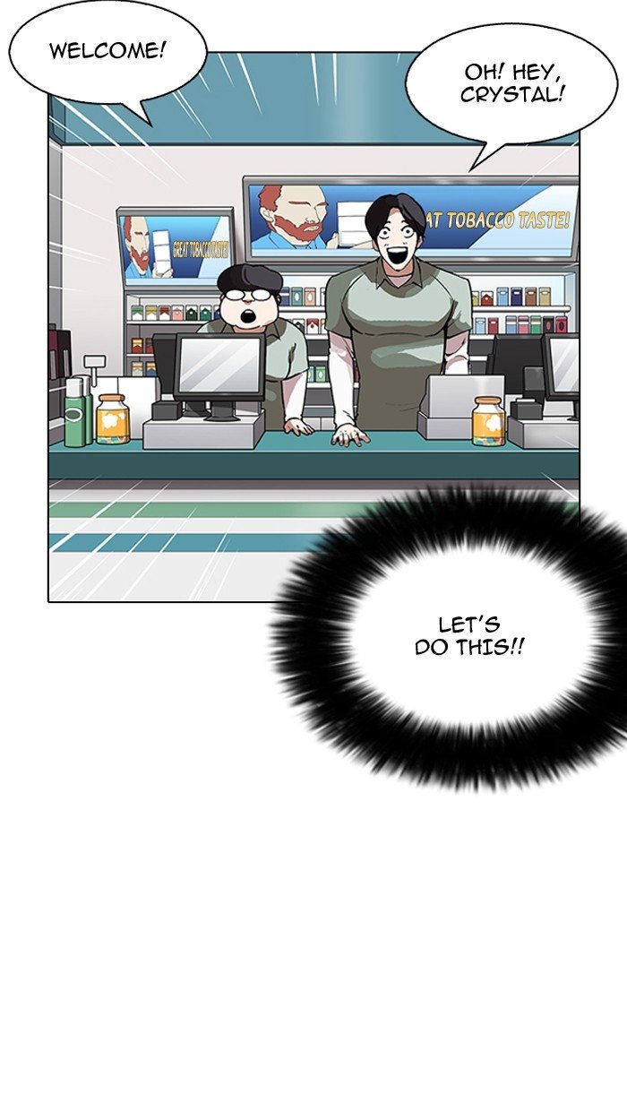 Page 13 of Chapter 162