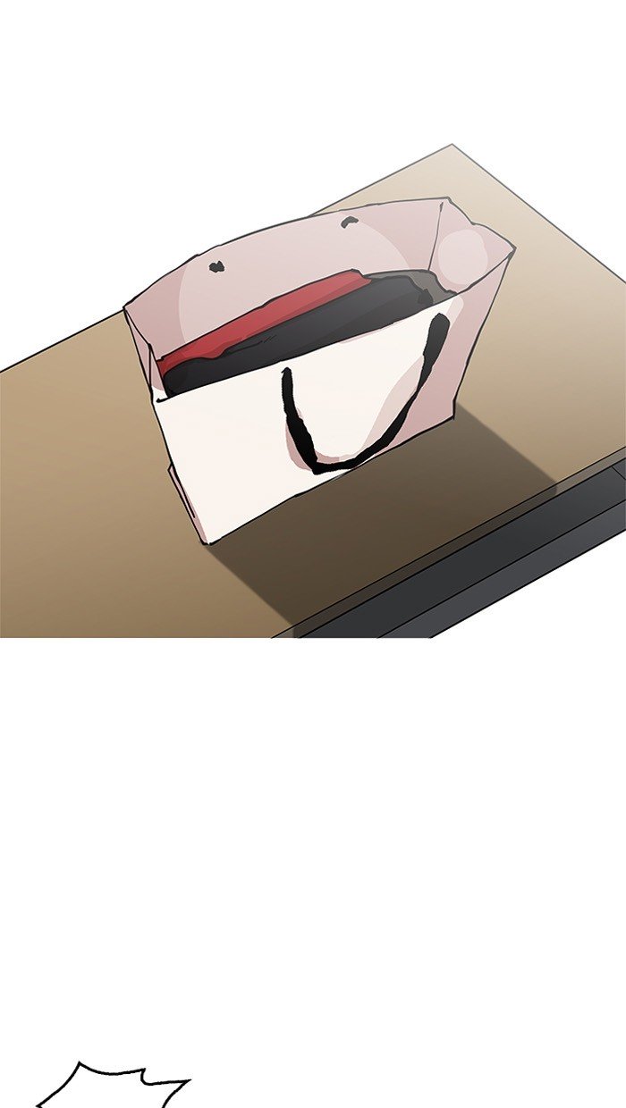 Page 130 of Chapter 162
