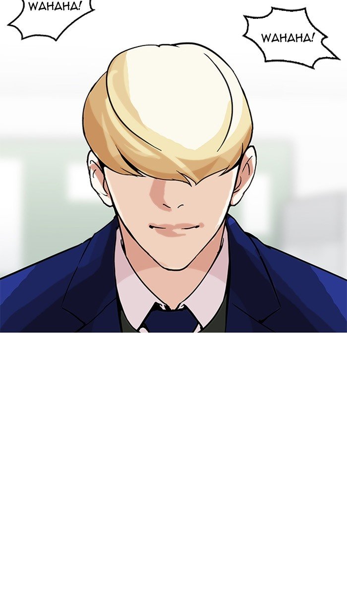 Page 131 of Chapter 162