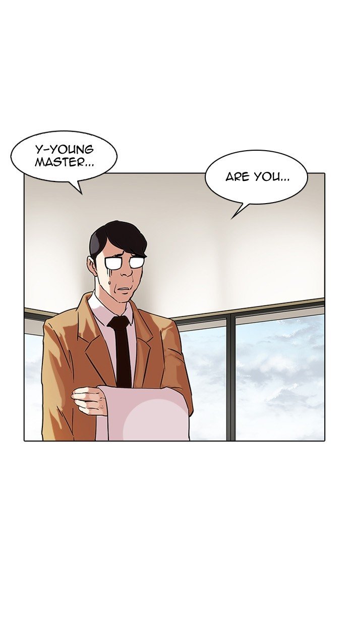 Page 133 of Chapter 162