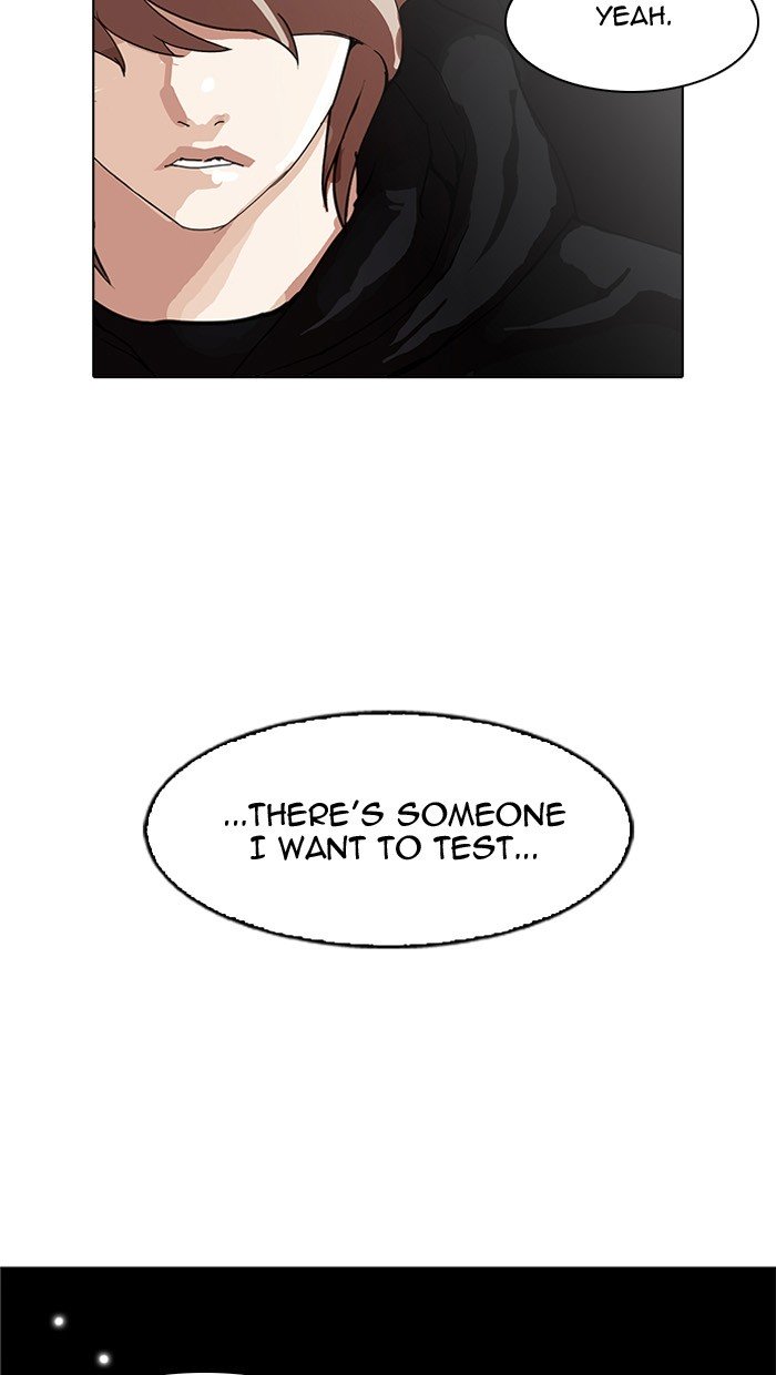 Page 138 of Chapter 162