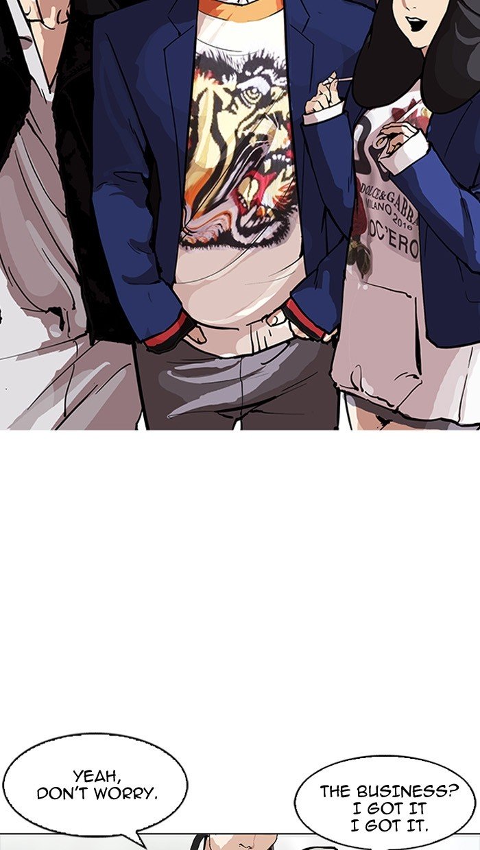 Page 142 of Chapter 162