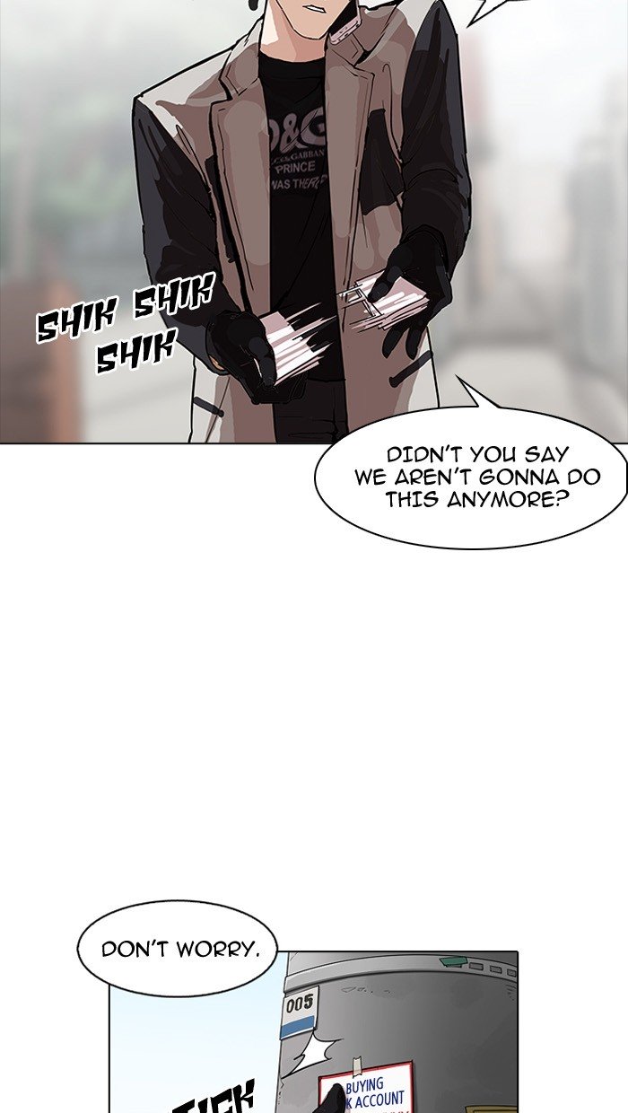 Page 143 of Chapter 162