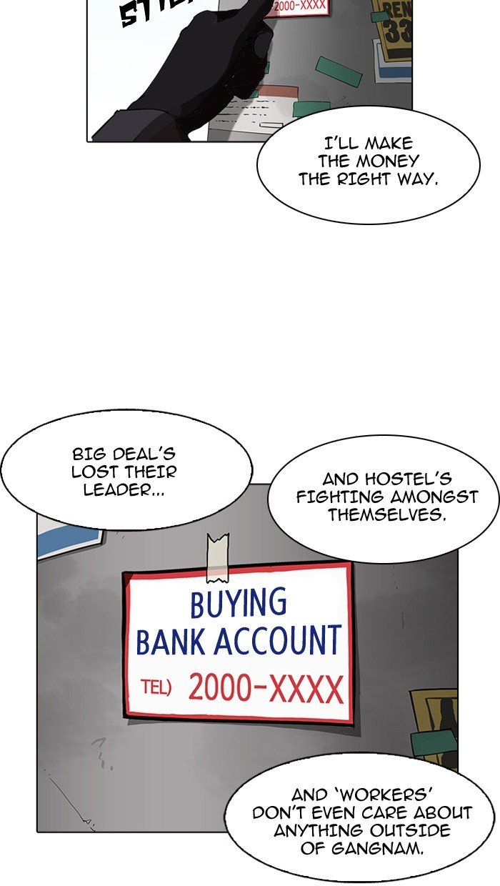 Page 144 of Chapter 162