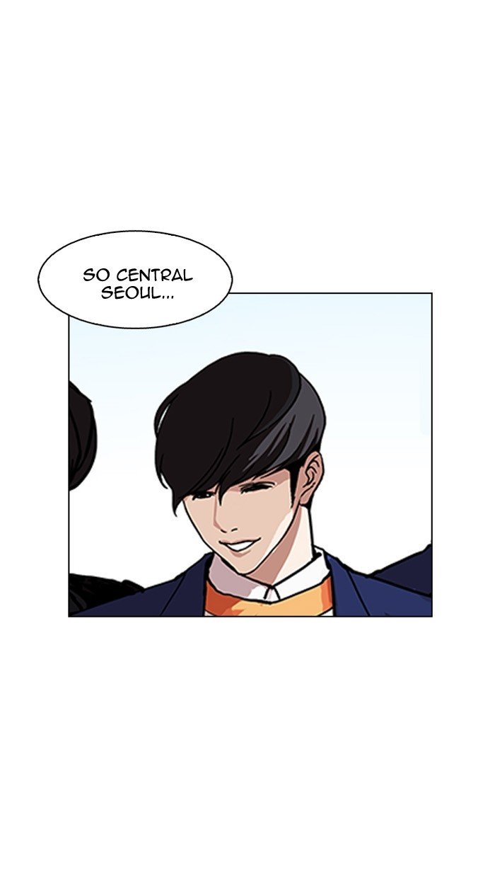 Page 145 of Chapter 162