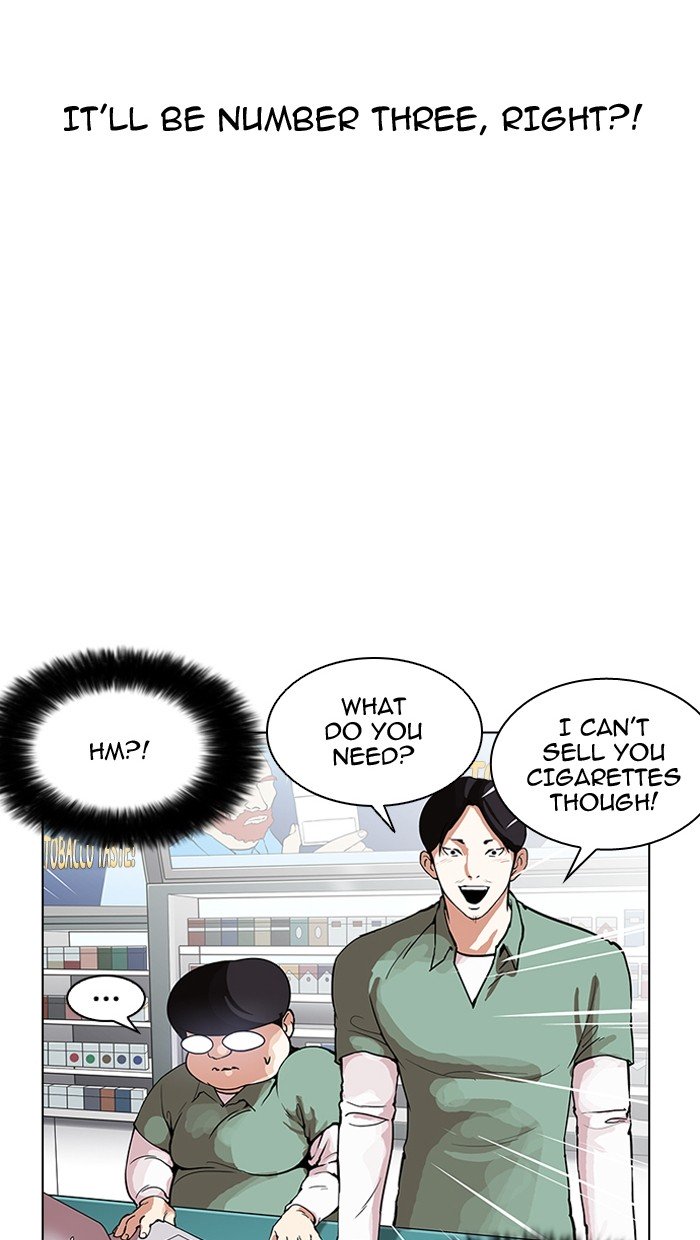 Page 20 of Chapter 162