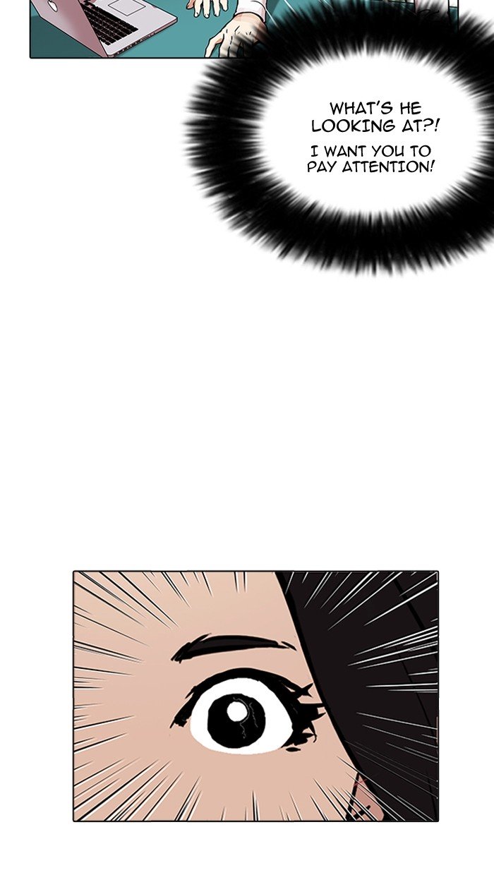 Page 21 of Chapter 162