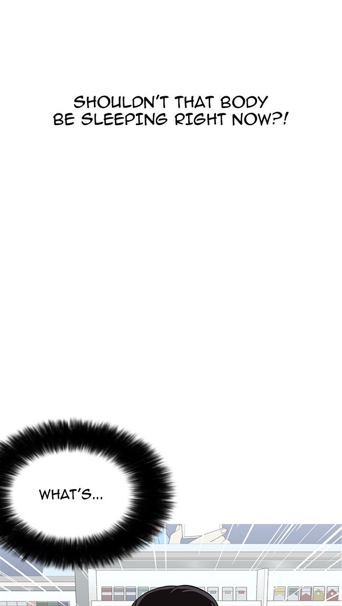 Page 25 of Chapter 162