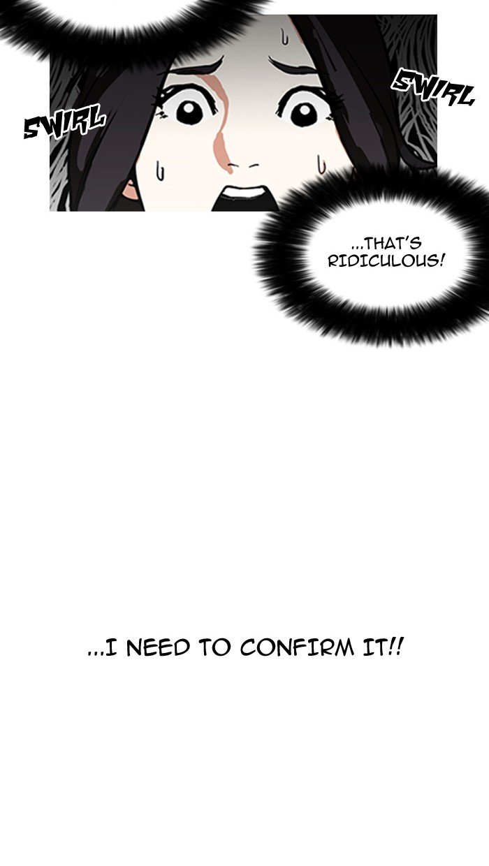 Page 27 of Chapter 162