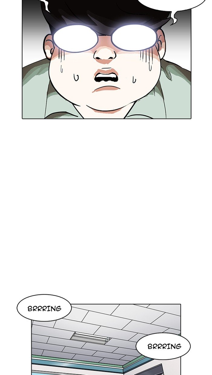 Page 30 of Chapter 162
