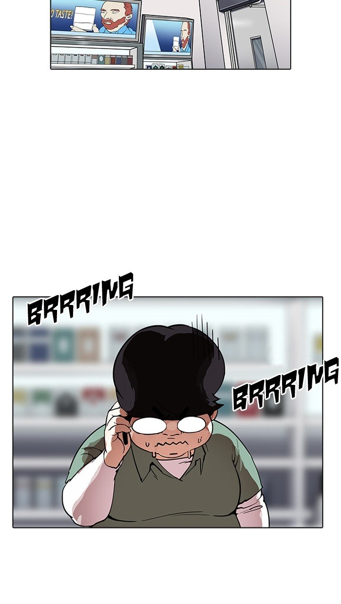 Page 31 of Chapter 162
